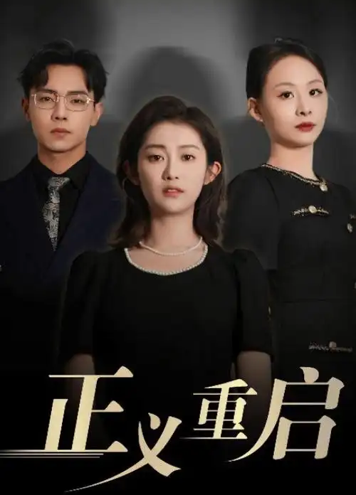 犯罪心理