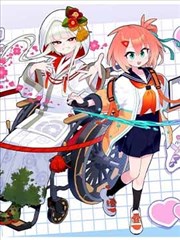 金田一少年事件簿